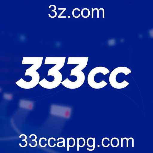 33cc App Revoluciona Indústria dos Jogos Online