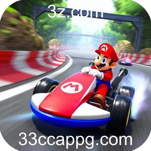 33cc app